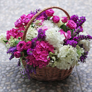 Flower basket "Your I" buy with delivery