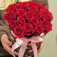17 red roses in a box buy with delivery