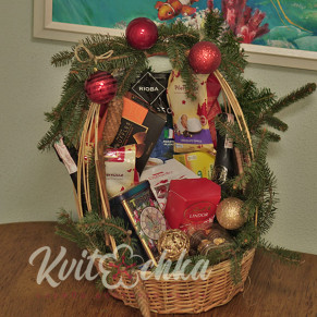 New Year gift set No. 42
