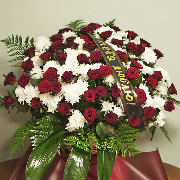 Ritual basket No. 32 buy with delivery