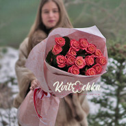 15 roses "Miss piggy", 100 cm buy with delivery