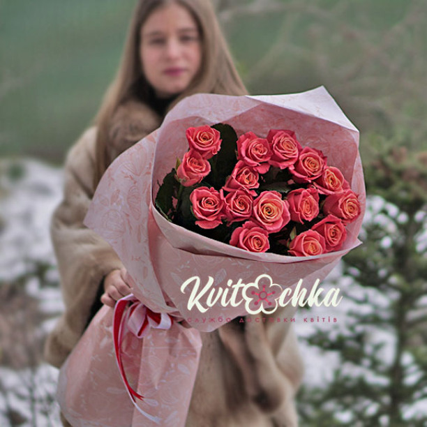 15 roses "Miss piggy", 100 cm buy with delivery