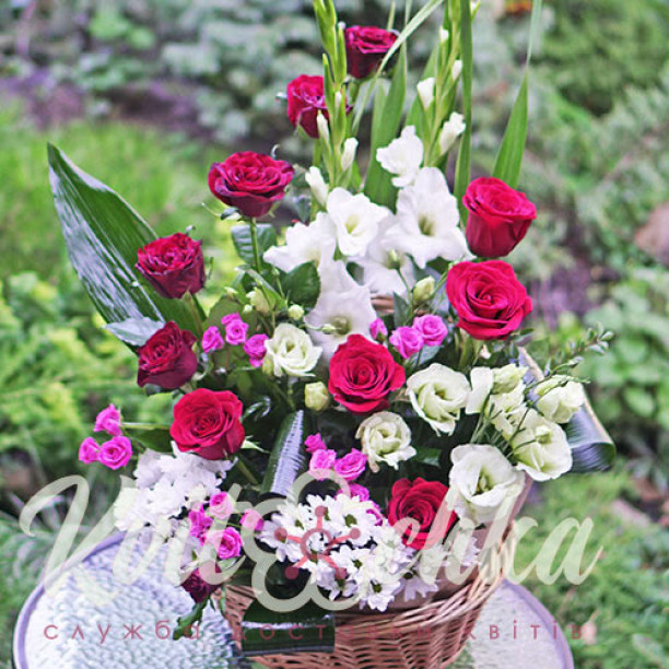 A basket of flowers Suite buy with delivery