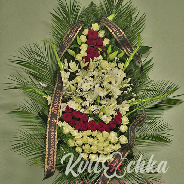 Funeral wreath №24 Height 170cm buy with delivery