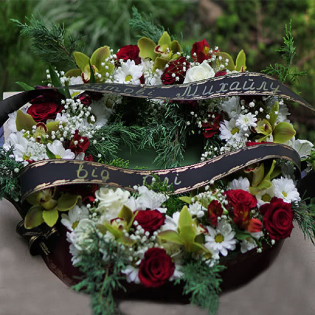 Funeral arrangement No. 11 buy with delivery