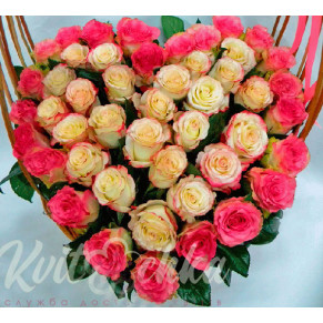 Heart of roses Fondly