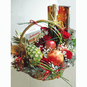 Christmas gift basket No. 14
