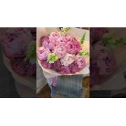 A large bouquet of peonies and Caprice roses made to order
