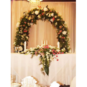 Arch No. 1